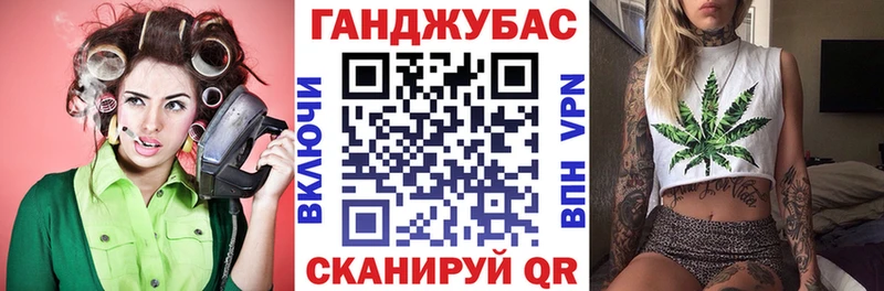 Где купить наркоту Ноябрьск A PVP АМФ МЕФ МАРИХУАНА ГАШИШ КОКАИН