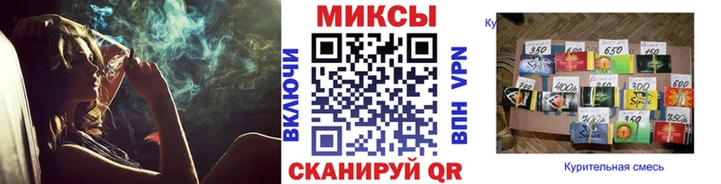 БУТИРАТ жидкий экстази  Ноябрьск 