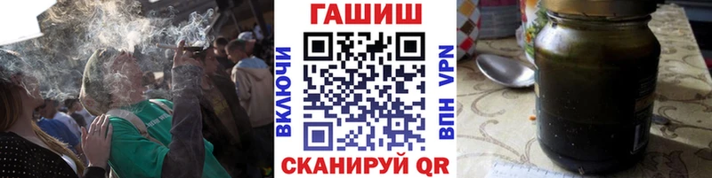 Гашиш 40% ТГК  Ноябрьск 