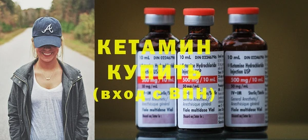 молекула духа Верхнеуральск