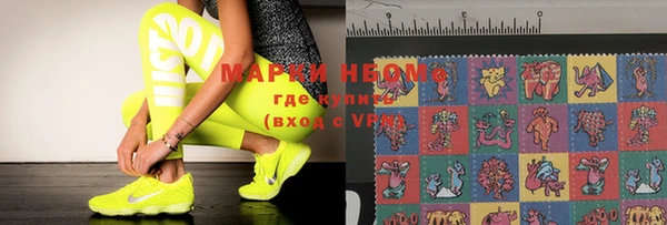 ALPHA-PVP Верея