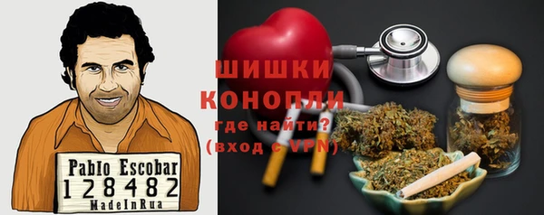 MDMA Верхний Тагил