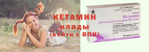 MDMA Верхний Тагил