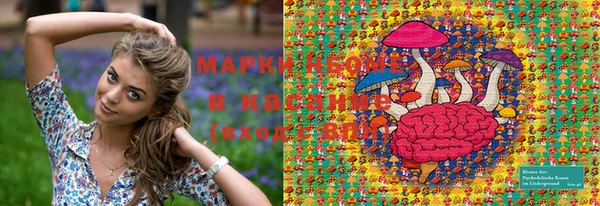 MDMA Верхний Тагил