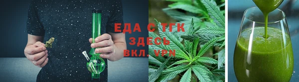 ALPHA-PVP Верея