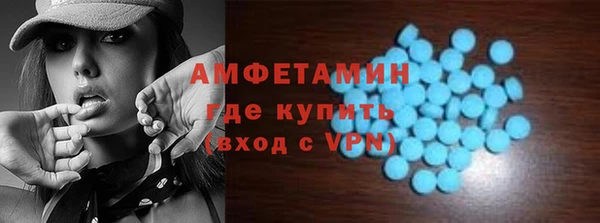 СК Пестово