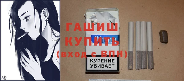 MDMA Верхний Тагил