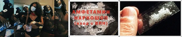 COCAINE Переславль-Залесский