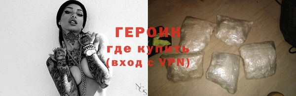 MDMA Верхний Тагил