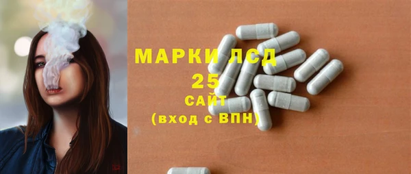 MDMA Верхний Тагил