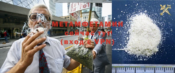 MDMA Верхний Тагил
