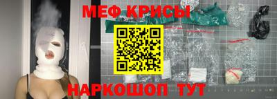 круглые Тверь