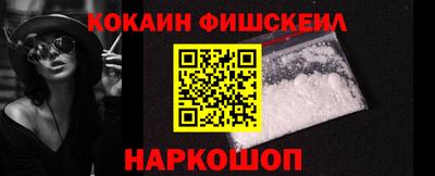 сатива Татарск