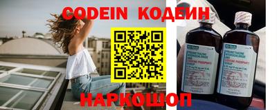 круглые Тверь