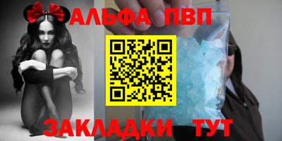 круглые Тверь