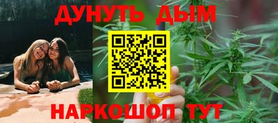 круглые Тверь
