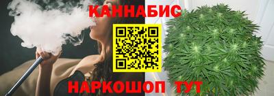круглые Тверь