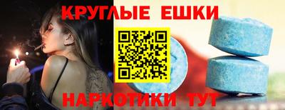 сатива Татарск