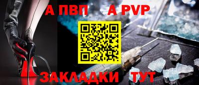 круглые Тверь