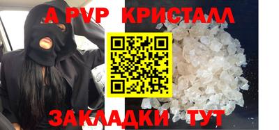 круглые Тверь
