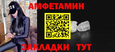 круглые Тверь