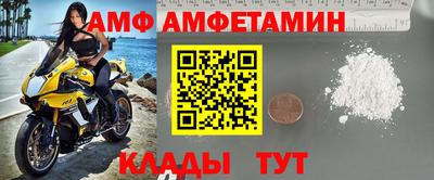 круглые Тверь