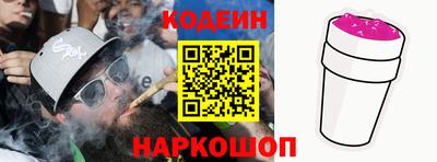сатива Татарск