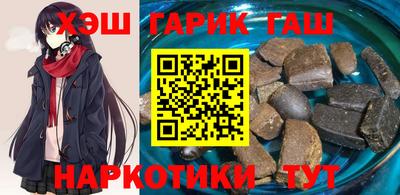 круглые Тверь