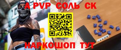 круглые Тверь