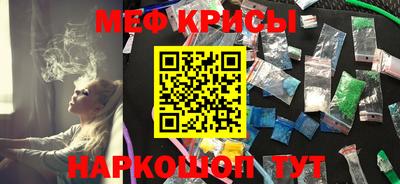 круглые Тверь