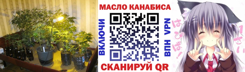 как найти закладки  Ноябрьск  Дистиллят ТГК Wax 